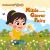 Millie and the Clever Fairy : A Picture Book Story of Wishes, Wits and Fairy-Smart Lessons for Kids