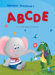 Alphabet Storybook 1: ABCDE