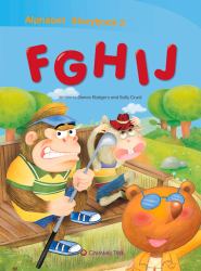 Alphabet Storybook 2: FGHIJ