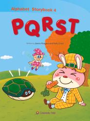 Alphabet Storybook 4: PQRST