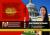 From Passive to Passion : A Chinese Immigrant's Journey to American Activism