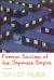 Famous Suicides of the Japanese Empire
