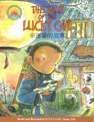 The Tale of the Lucky Cat