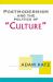Postmodernism and the Politics Of 'culture' Postmodernism and the Politics Of 'culture'