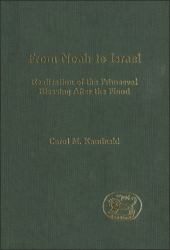 From Noah to Israel