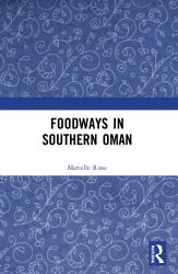 Foodways in Southern Oman