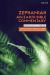 Zephaniah : An Earth Bible Commentary