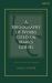 A Bibliography of Works Cited on Mark's Gospel