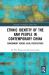 Ethnic Identity of the Kam People in Contemporary China : Government Versus Local Perspectives
