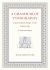 A Grammar of Typography : Classical Design in the Digital Age: New Edition