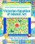 Deluxe Historic Patterns Coloring Experience Victorian Egyptian & Islamic Art in Full Color from Owen Jones Masterworks 1856 : Intricate Designs to Color and Collect with Full Color Reference Pages by Sugar Gay Isber Mcmillan Inspired by the Grammar of O