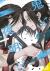 Oni and Dawn: Bakumatsu High School Girls, Volume 2 Oni and Dawn: Bakumatsu High School Girls, Volume 2