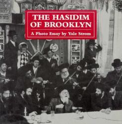 The Hasidim of Brooklyn : A Photo Essay