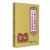 San Jiao de Ji Chu Ren Shi Ji Sheng Huo Shi Ji Ying Yong : San Jiao de Ji Chu Ren Shi Ji Sheng Huo Shi Ji Ying Yong
