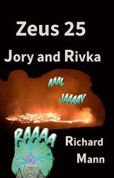 Zeus 25 - Jory and Rivka