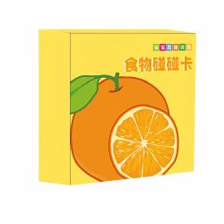 Find the Matching Patterns (food Edition)