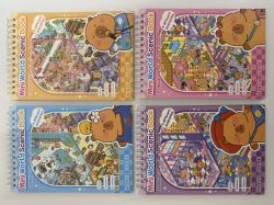 DIY Stickers (English Edition)