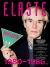 Elaste 1980-1986
