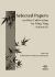 Selected Papers on Rice Cultivation by Ding Ying (Volume II)