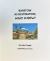 How One Book Caused a Bridge Dedication ... 75 Years Later! : Read4Pleasure Series