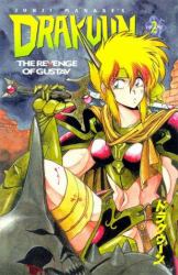 The Revenge of Gustav