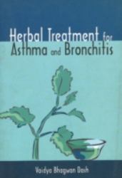 Herbal Treatment for Asthma and Cough