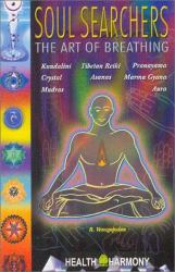 The Art of Breathing