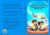 Vibe Coding for Kids : How to Build Your Own App (Safely & Smartly)