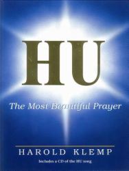 HU : The Most Beautiful Prayer
