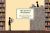 The Snooty Bookshop : Fifty Literary Postcards by Tom Gauld