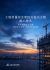 Engineering Quality and Safety Management and Construction Technologies for High-Risk Projects