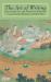 The Art of Writing : Teachings of the Chinese Masters The Art of Writing : Teachings of the Chinese Masters