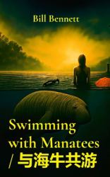 Swimming with Manatees