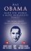 Has Obama Made the World a More Dangerous Place? : The Munk Debate on America Foreign Policy