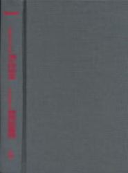 Working in Steel : The Early Years in Canada, 1883-1935