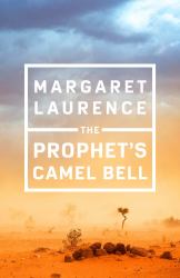 Prophet's Camel Bell