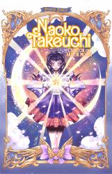 Female Force: Naoko Takeuchi: Creator of Sailor Moon