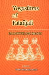 Yoga Sutras of Patanjali