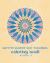 Nineteen Pointed Star Mandalas Coloring Book Volume 2