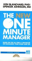 The New One Minute Manager