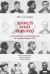 Addicts Who Survived : An Oral History of Narcotic Use America, 1923-1965