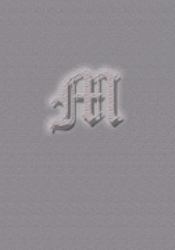 Lacrosse Improvement Journal : Lax Hut