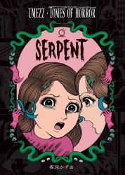Umezz: Tomes of Horror - Serpent