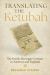 Translating the Ketubah : The Jewish Marriage Contract in America and England
