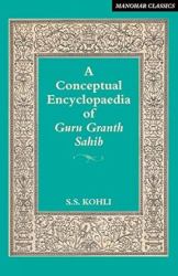 Conceptual Encyclopaedia of Guru Granth Sahib