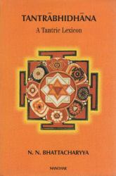 Tantraabhidhaana : A Tantric Lexicon