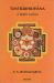 Tantraabhidhaana : A Tantric Lexicon Tantraabhidhaana : A Tantric Lexicon