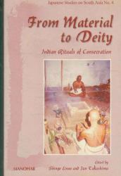 From Material to Deity : Indian Rituals of Consecration