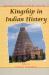 Kinship and State Formation : The Gills of Nabha