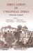 Education in Colonial India : Historical Insights